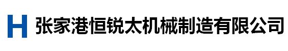 真空上料機(jī)